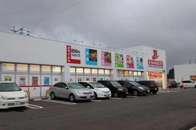 エクセルハイツモリ ﾄﾞﾗｯｸﾞｲﾚﾌﾞﾝ 福津店