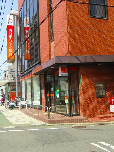 駅前中川ハイツ 西日本ｼﾃｨ銀行 福間支店