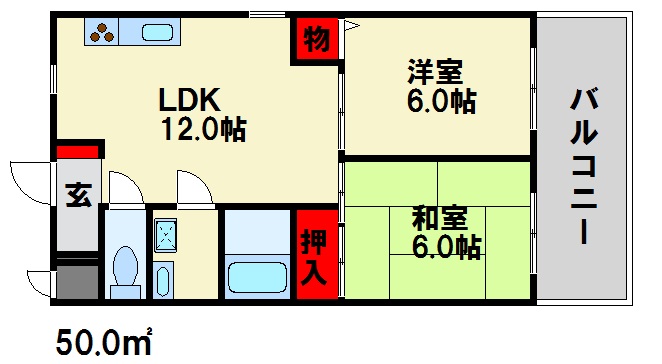 サンピア大野城 間取図