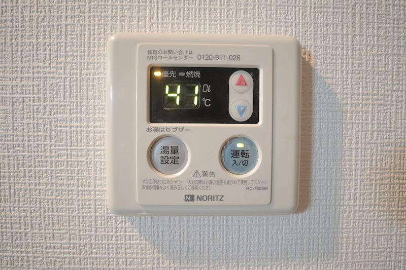 シルフィーコート白木原 洗面所