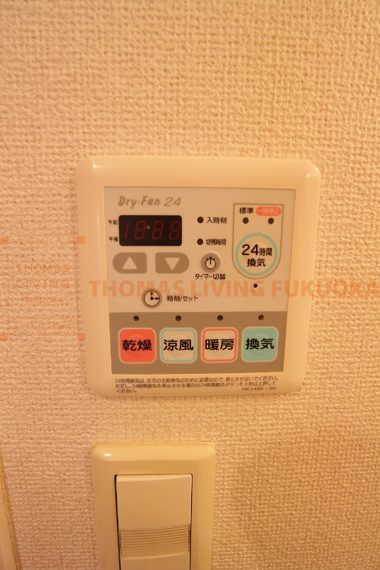 フレールⅢ号館 24時間換気可能。