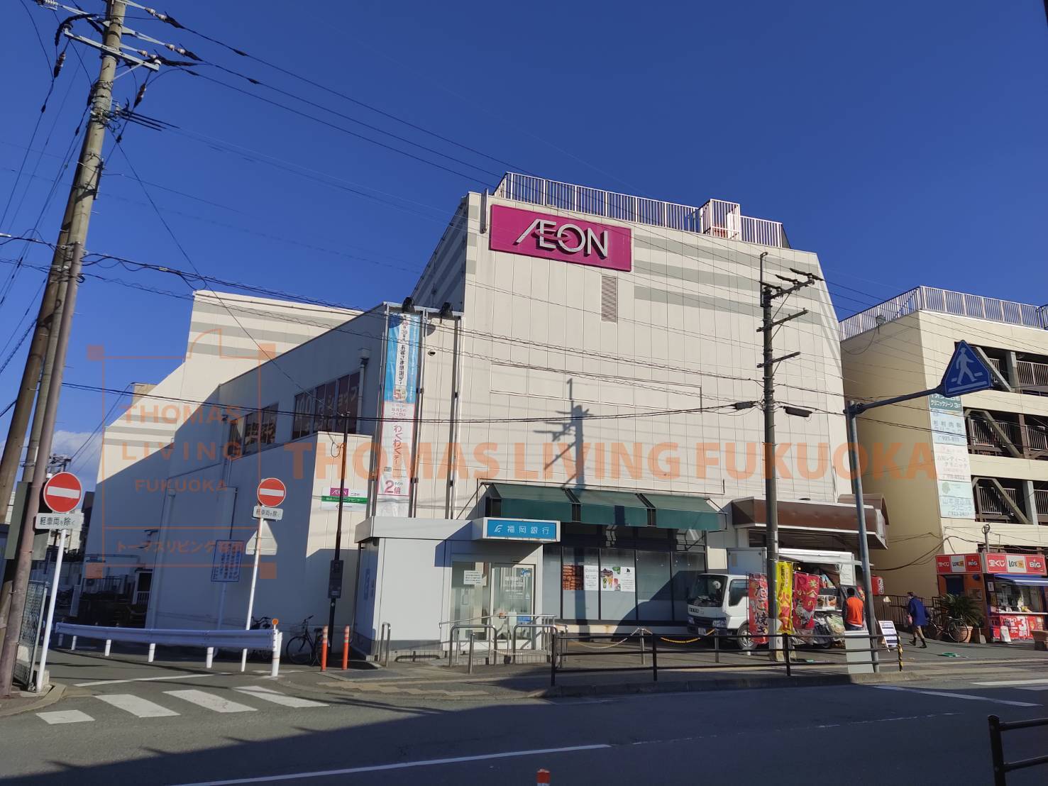 クレフラスト朱雀Ⅱ イオン二日市店