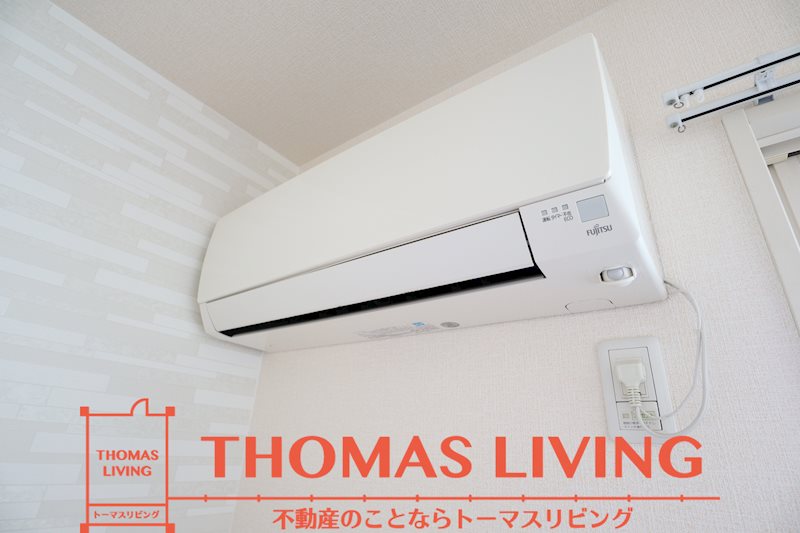 コンフォールヴィラ リビングにエアコン付いてます。