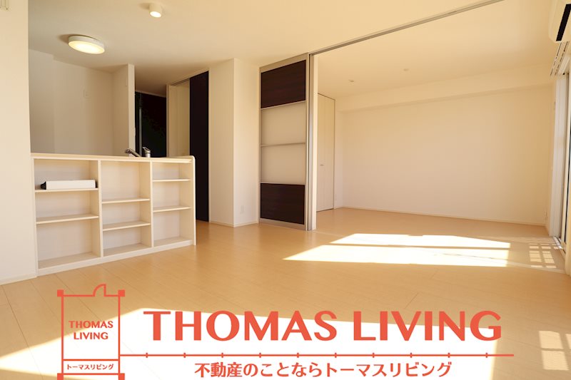 コンフォールヴィラ リビングと洋室を繋げて広めのリビングにも。