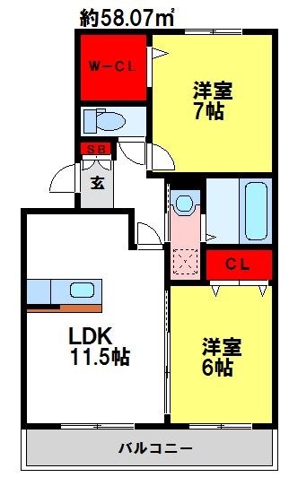 グランドミール古賀 ※反転間取り