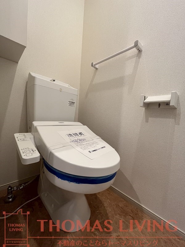 エトワール トイレ