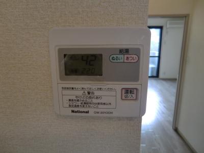 PIA欅 A 温度調整が可能です。