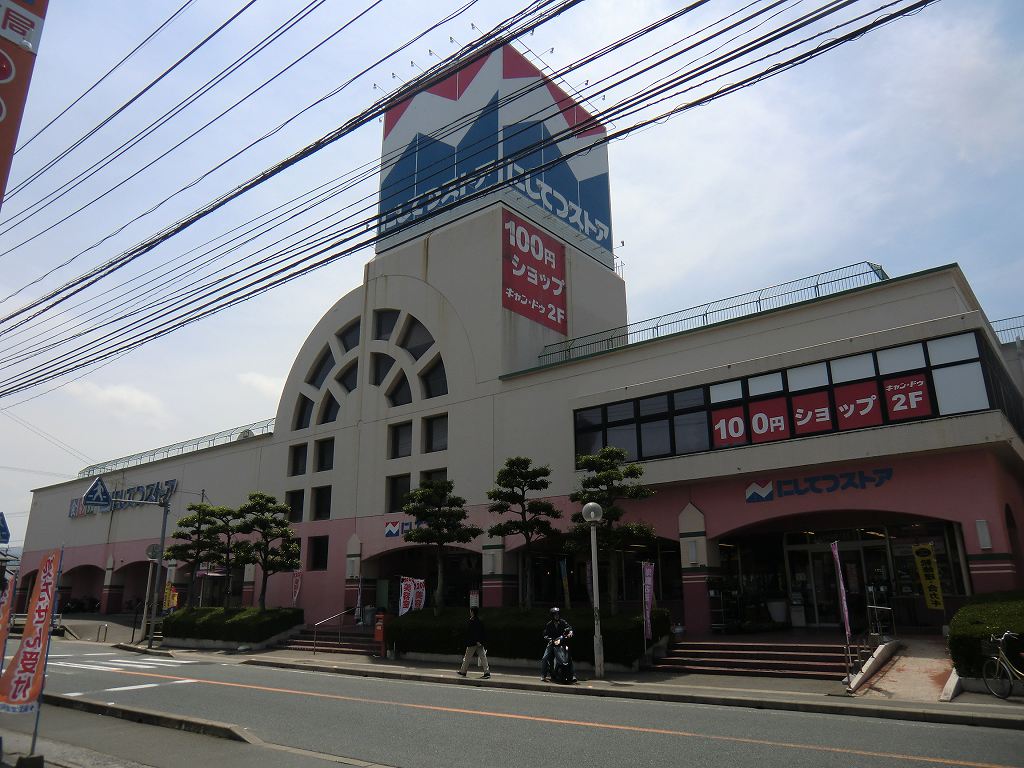 エルメゾン二日市Ａ棟 西鉄ストア太宰府店