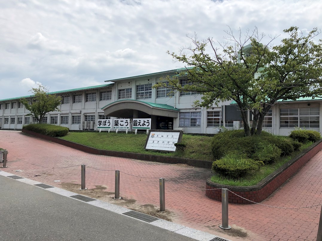 グレイシャス 鳥栖市立基里中学校