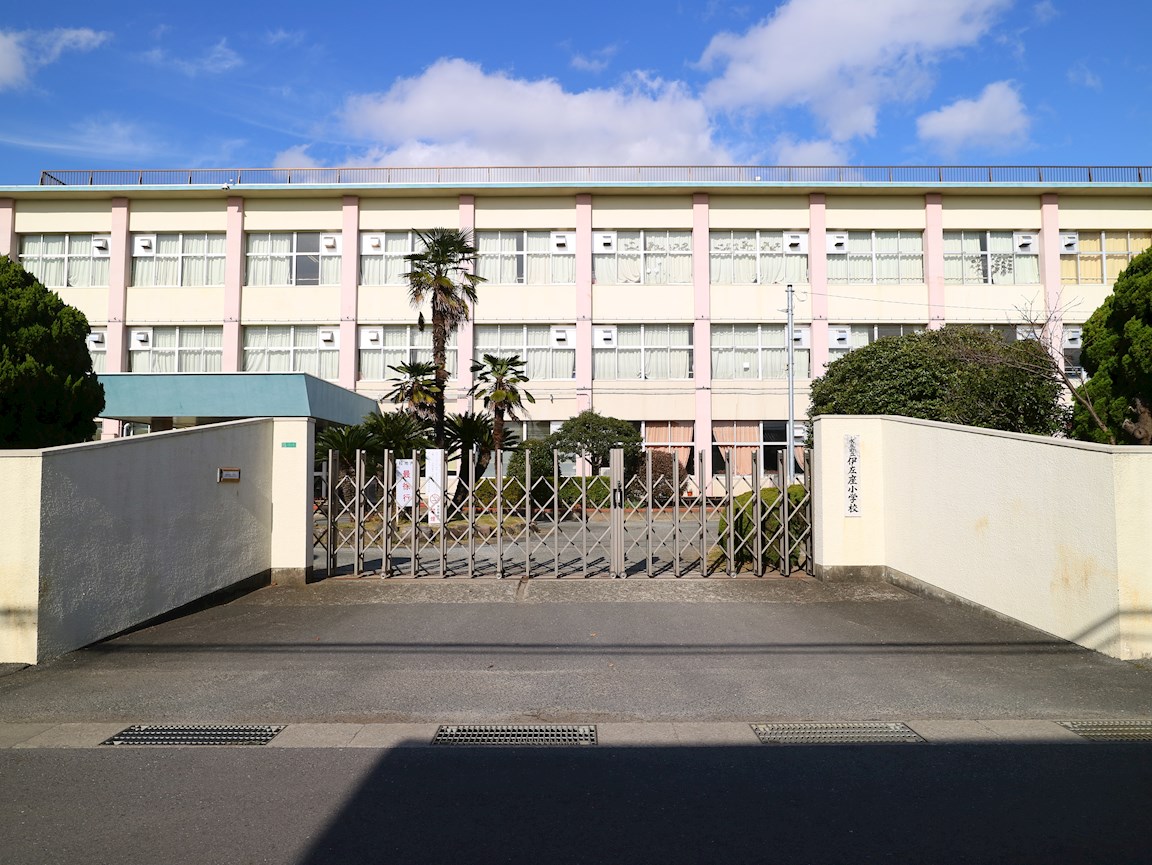 アルティスタC 水巻町立伊左座小学校