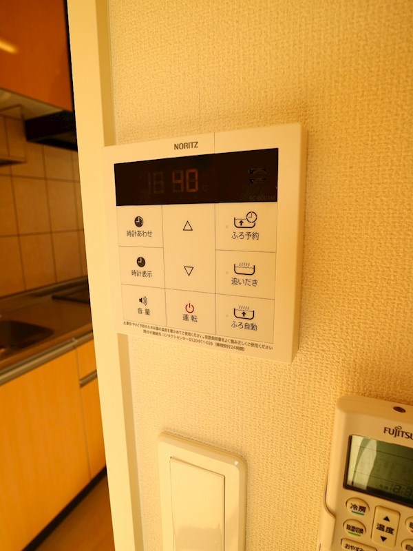 ルコネッサンス その他設備