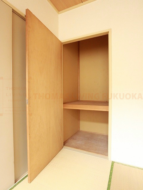 石坂ハイツ 筑紫野市・太宰府市で賃貸物件をお探しの方はトーマスリビングへ
