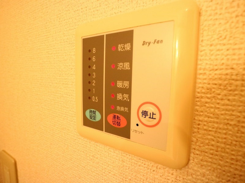 シャトーレイト自由ヶ丘 その他