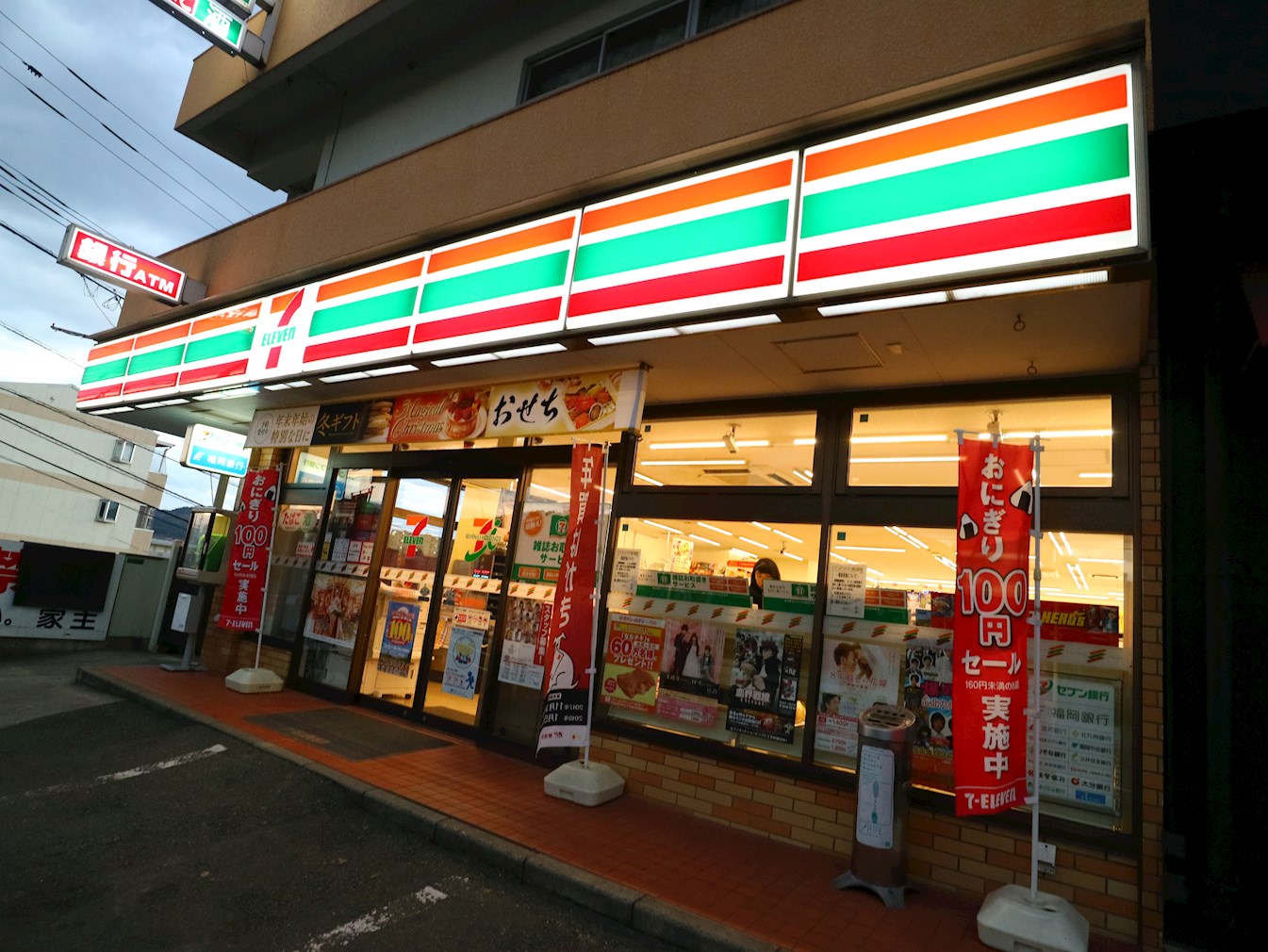 Fガーデン教育大前Ⅱ  ｾﾌﾞﾝｲﾚﾌﾞﾝ 宗像赤間郵便局前店