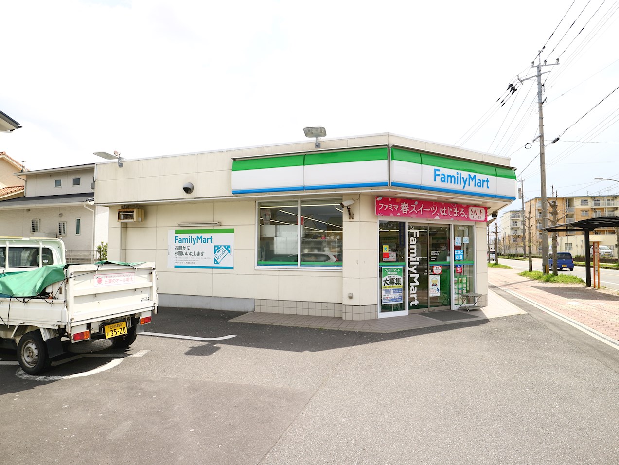 サーフサイドビル高浜 ﾌｧﾐﾘｰﾏｰﾄ 芦屋浜口町店
