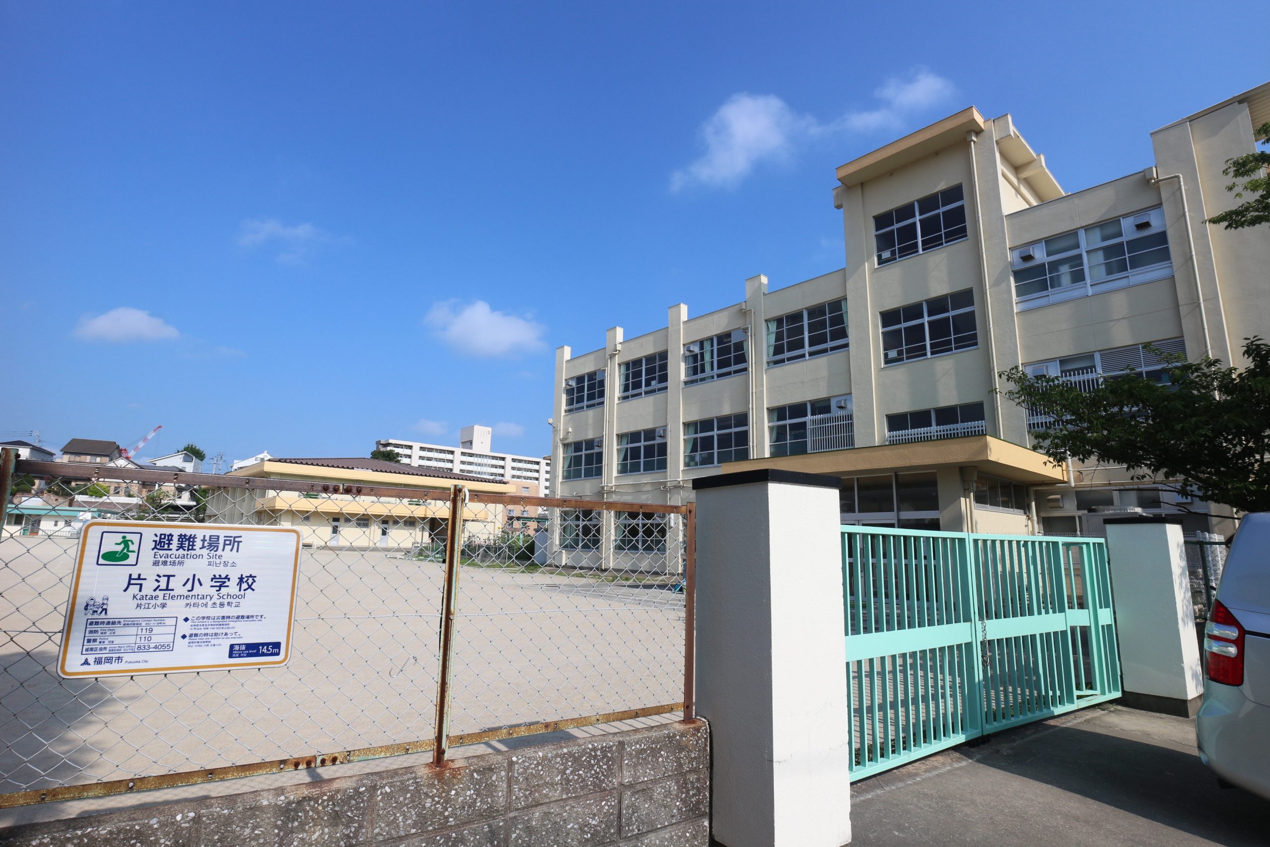 セジュール神松寺 片江小学校