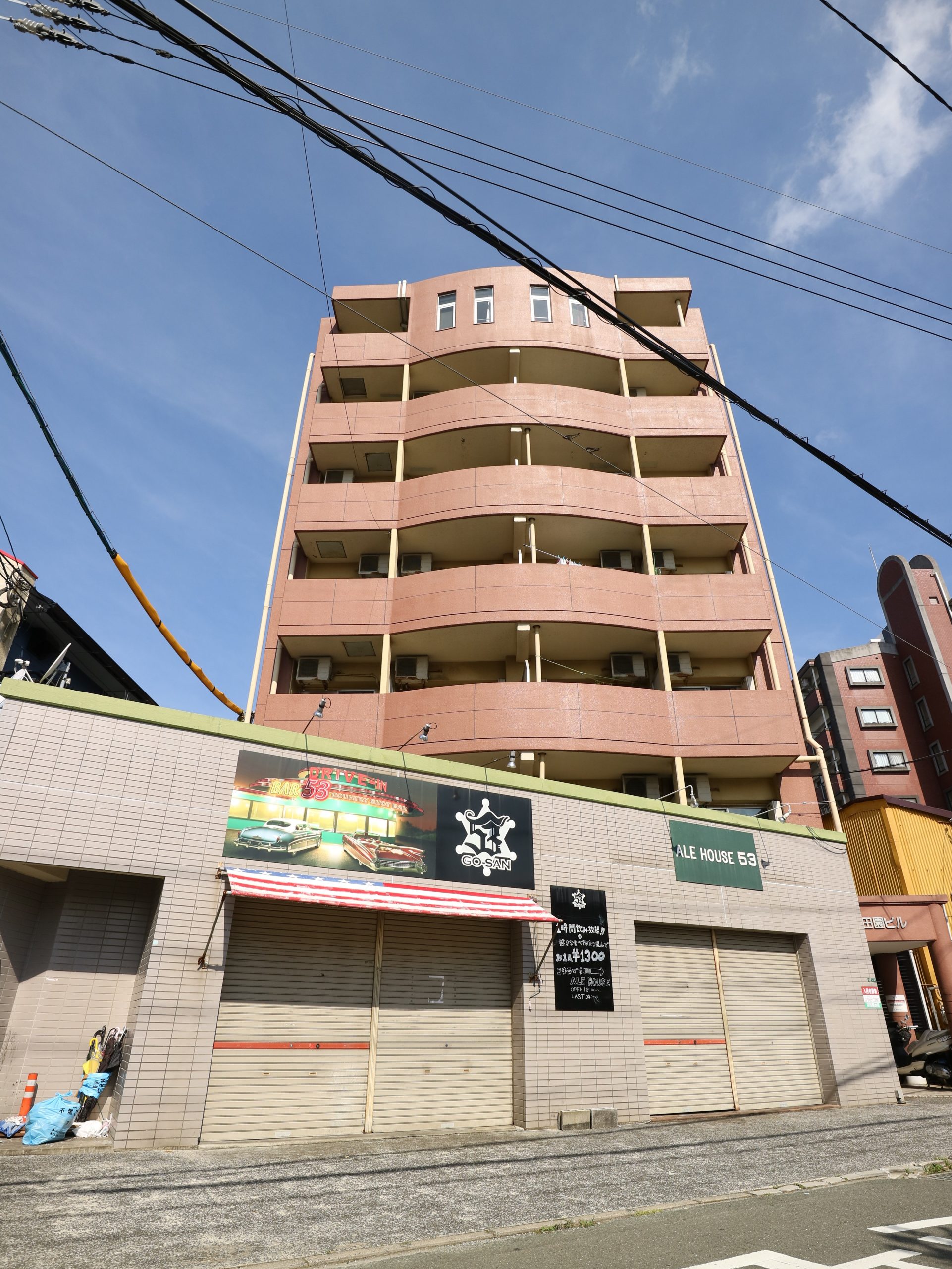 赤間田園ビル  外観