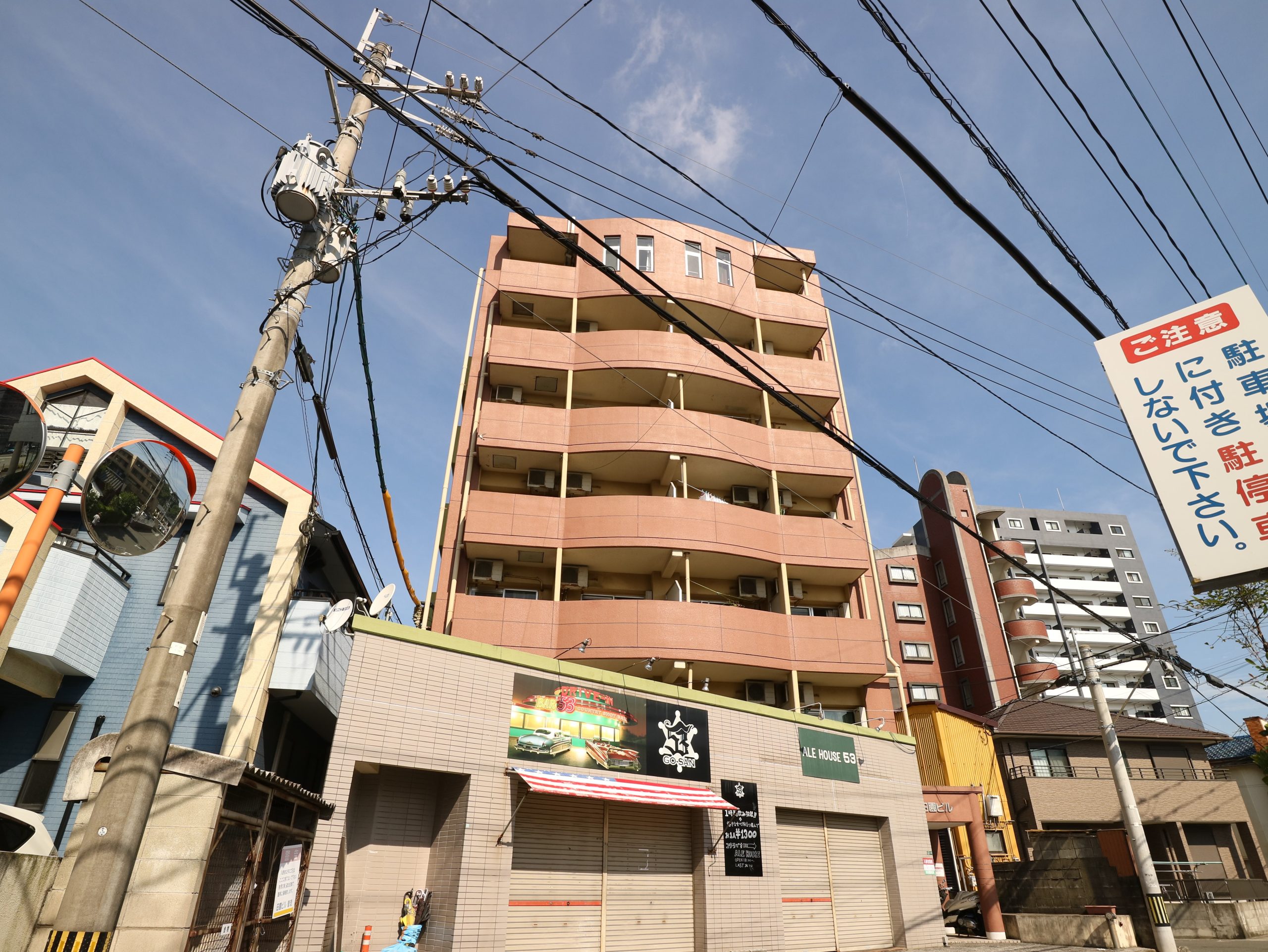 赤間田園ビル  その他