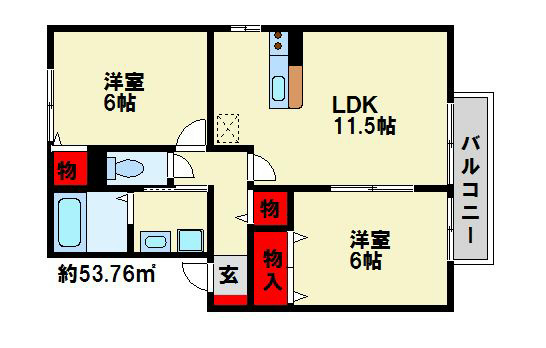 エスペランサ南ヶ丘 間取図