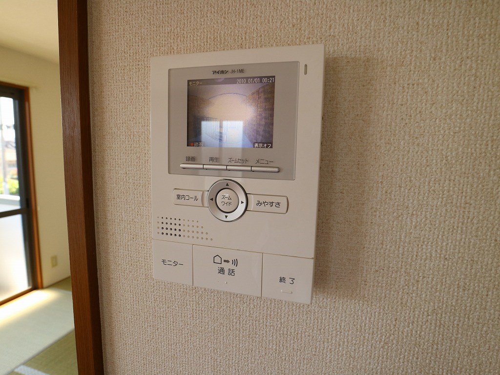 サンスクエア水巻南 トーマスリビングでは、全物件初期費用分割・クレジットカード利用可能！
