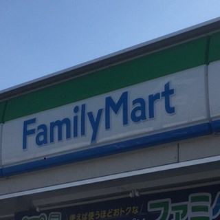 パークマンション山浦 ﾌｧﾐﾘｰﾏｰﾄ 鳥栖原古賀店