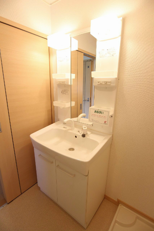 福岡県遠賀郡遠賀町別府3594 写真は同型シリーズです。