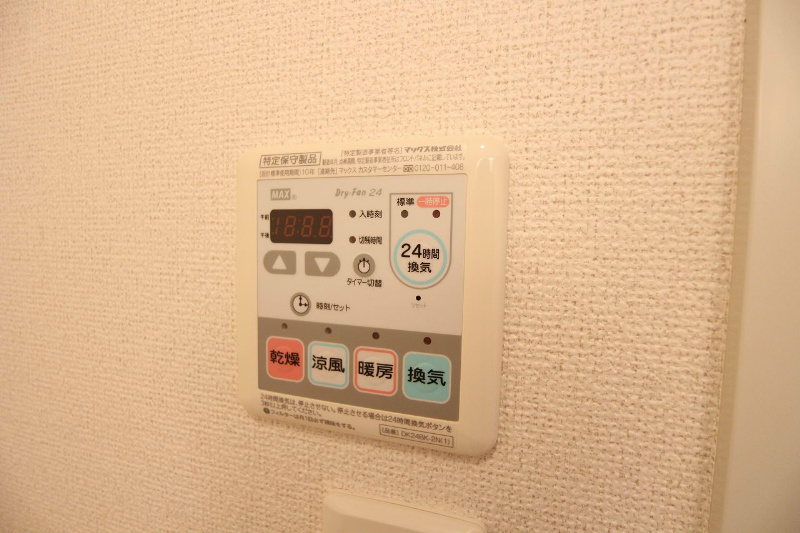 福岡県遠賀郡遠賀町別府3594 写真は同型シリーズです。