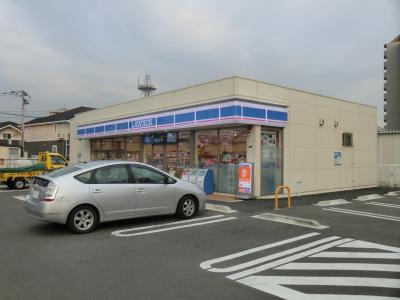 トゥールダルジャン ﾛｰｿﾝ 福津花見が丘一丁目店