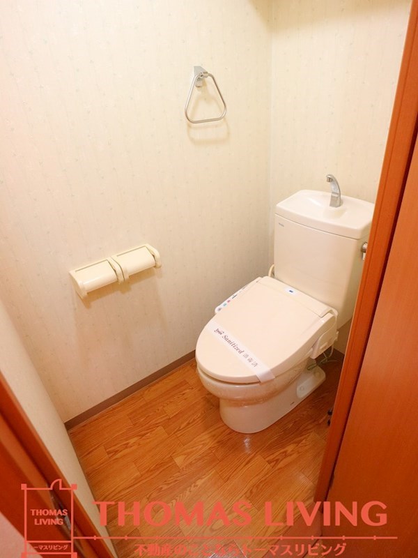 福岡県遠賀郡芦屋町山鹿 トイレ