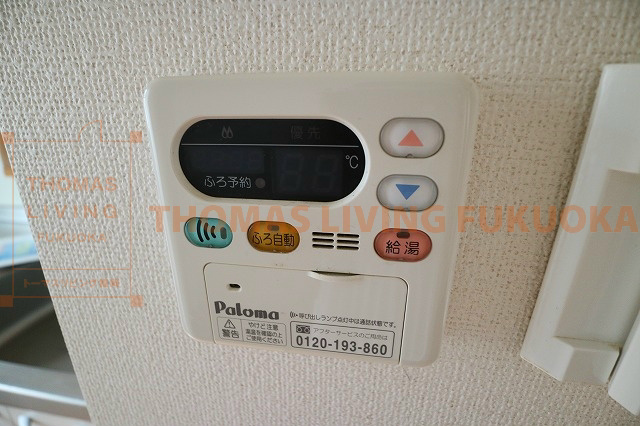 カームミナミⅠ 福岡・佐賀の賃貸物件・お部屋探しはトーマスリビングまで