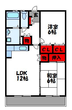 VIVANT宗像 他の不動産屋さんのネット掲載物件も全て御紹介可能です。