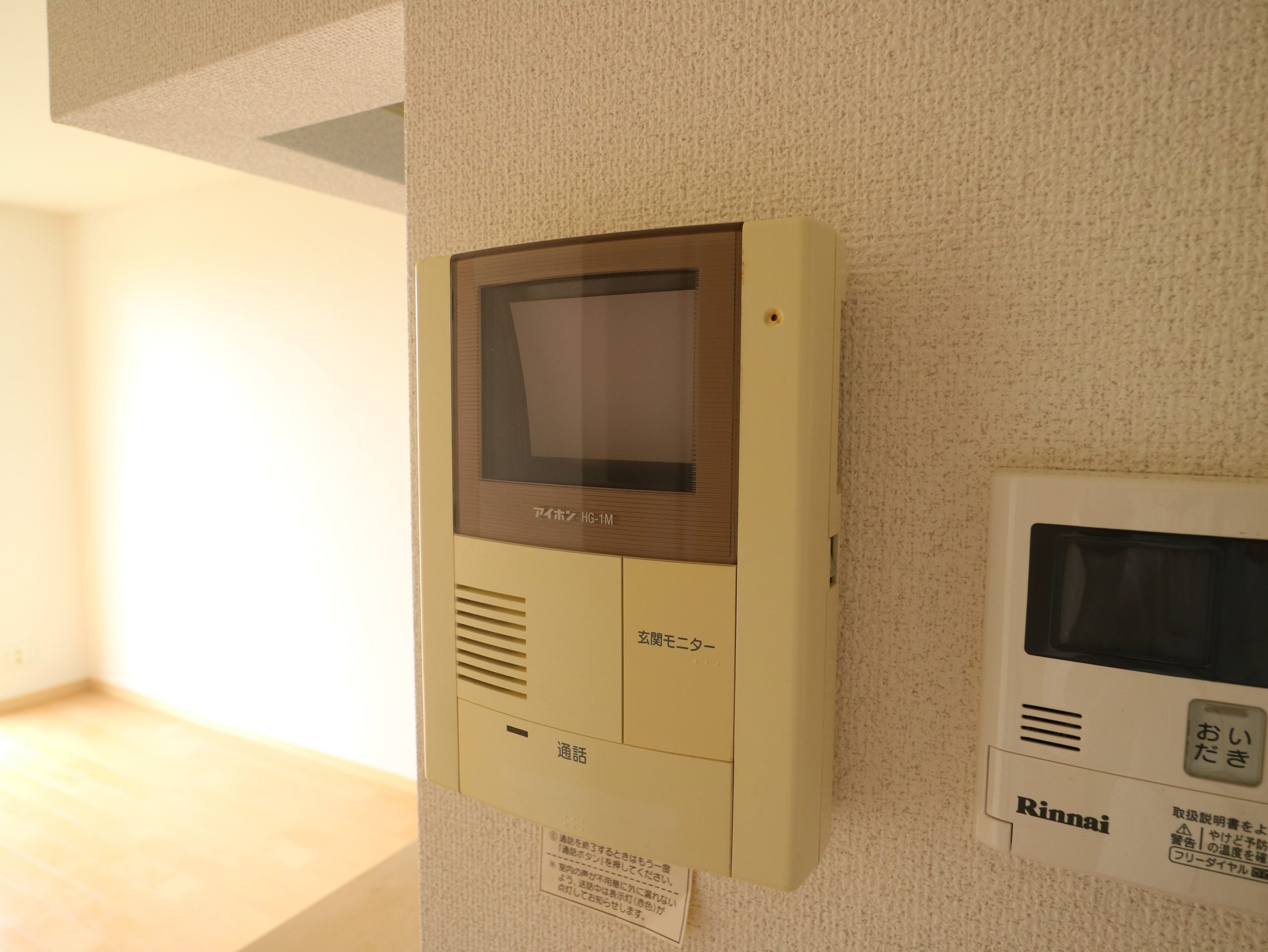 ウィステリアコート 　F棟   ※別室参考画像