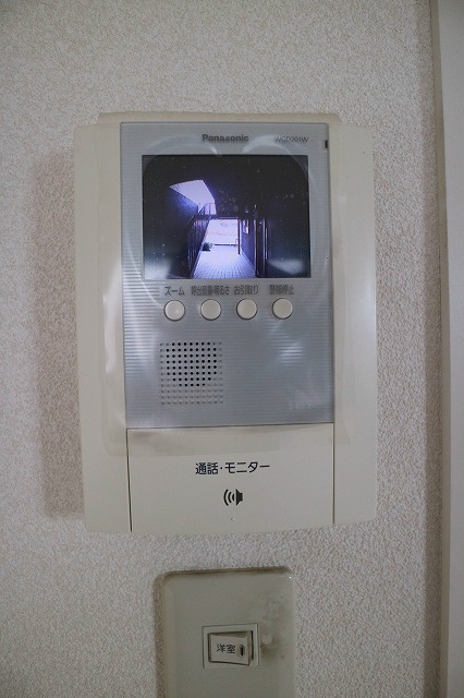 アークツルス弥生が丘 セキュリティ