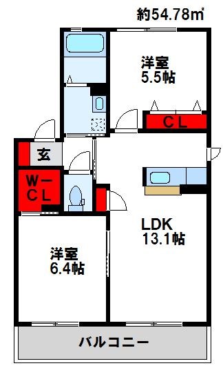 コスモスコーポラスA 間取り