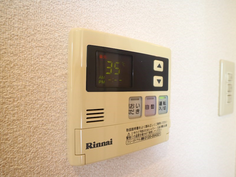 コスモスコーポラスA その他