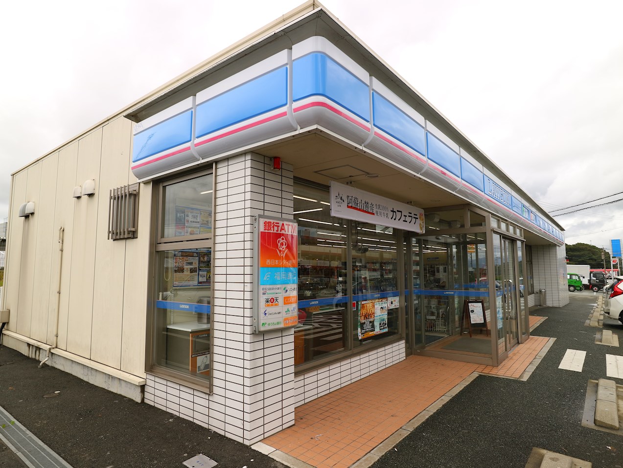 アミティエⅢ  ﾛｰｿﾝ 水巻梅ﾉ木店