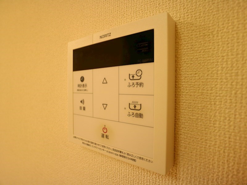 ラポール  その他
