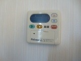 ハッピーハイツ杉塚 その他設備