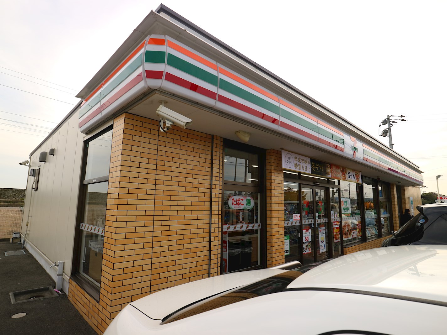 ヴェルエポック芦屋  ｾﾌﾞﾝｲﾚﾌﾞﾝ 芦屋山鹿店