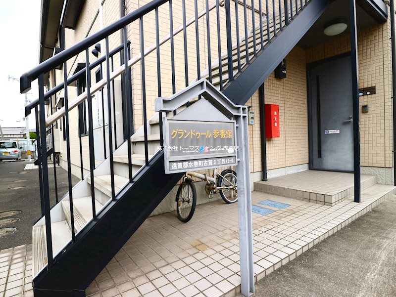 グランドゥール参番館  エントランス