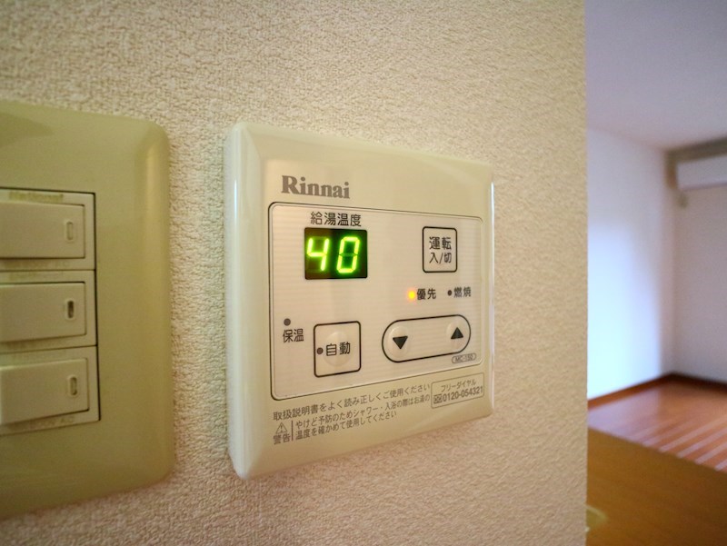 グランドゥール参番館  その他