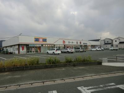シーサイドヒルズHK-Ⅰ  ｽｰﾊﾟｰ大栄 津屋崎店