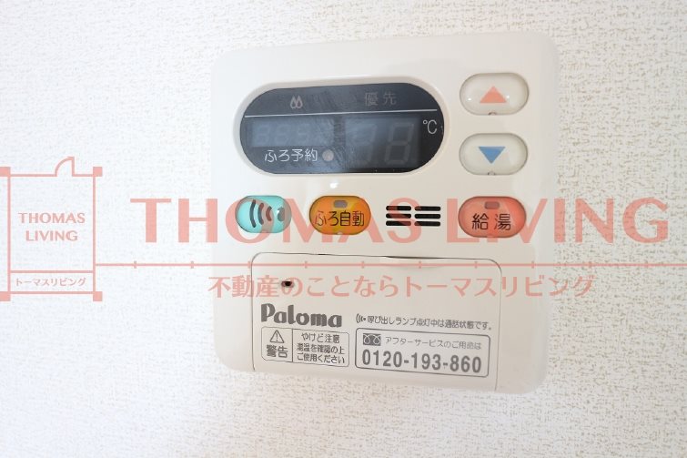 リトルウィローB 写真は同型タイプ