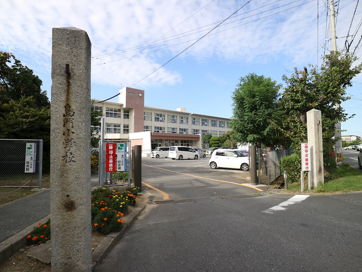 ボー・レジダンス 遠賀町立島門小学校