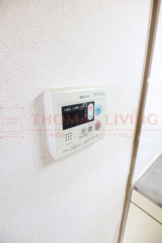 メゾンドエスポワール須川 便利な給湯ボタン付きです。