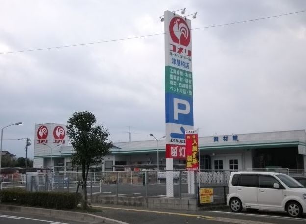 カメリアガーデン ｺﾒﾘﾊｰﾄﾞ&amp;ｸﾞﾘｰﾝ 津屋崎店