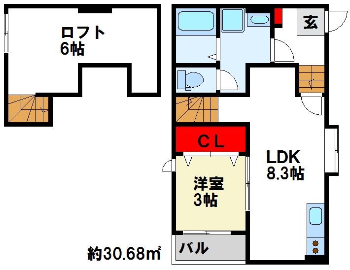 AR・Twins二日市Ⅱ 間取り