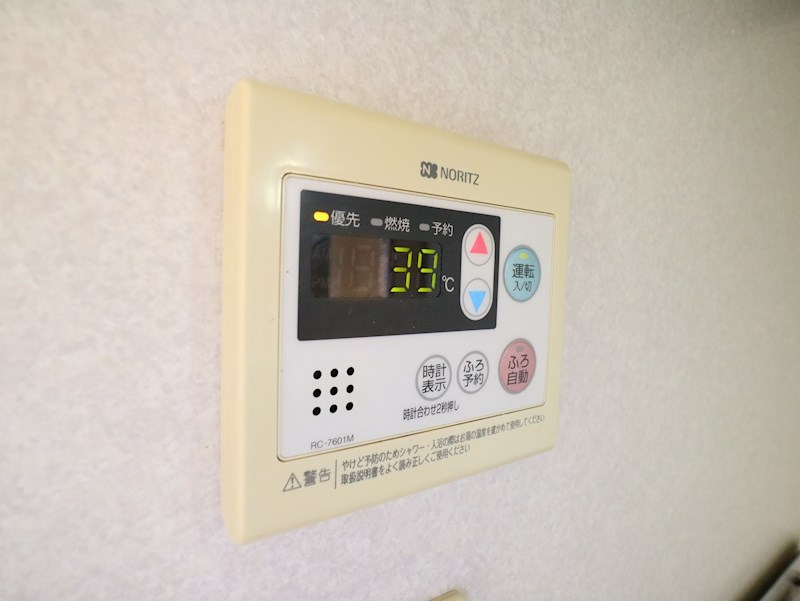 グリーンヒルズ その他