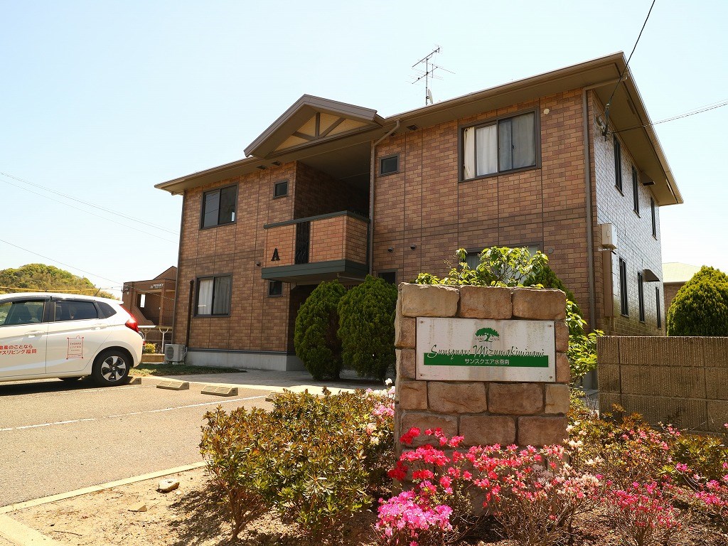 新宮町~遠賀郡のお部屋探しは、地域に詳しい当店へ。
