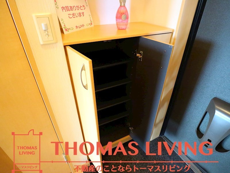 フトゥーロべネスタンテ その他